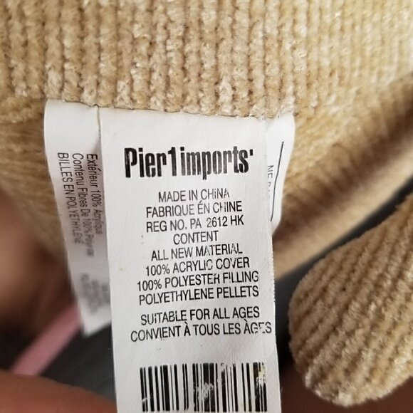 Pier 1 Chenille Corduroy Plush Camel 15" - Picture 7 of 11